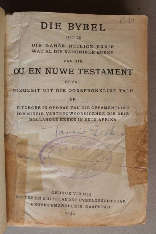 1933 Bybel 1934 druk  - Mooi toestand