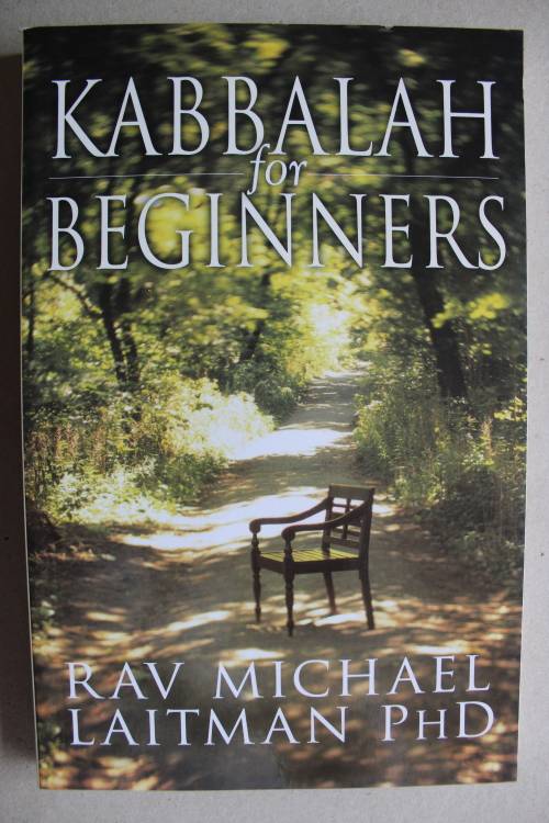 Kabbalah for beginners - Michael Laitman