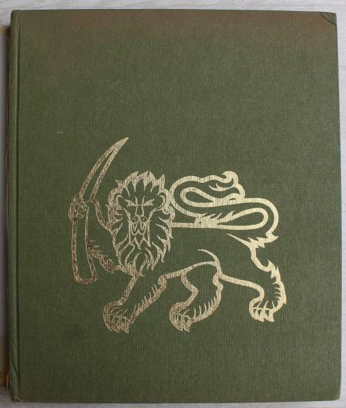 Contact Rhodesia at war -  John Lovett