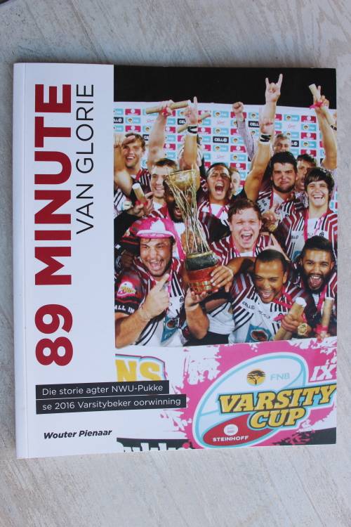 89 minute van glorie - Wouter Pienaar