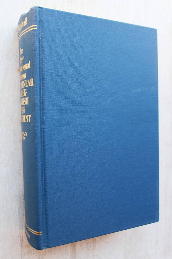 New International Version Interlinear Greek - English New Testament