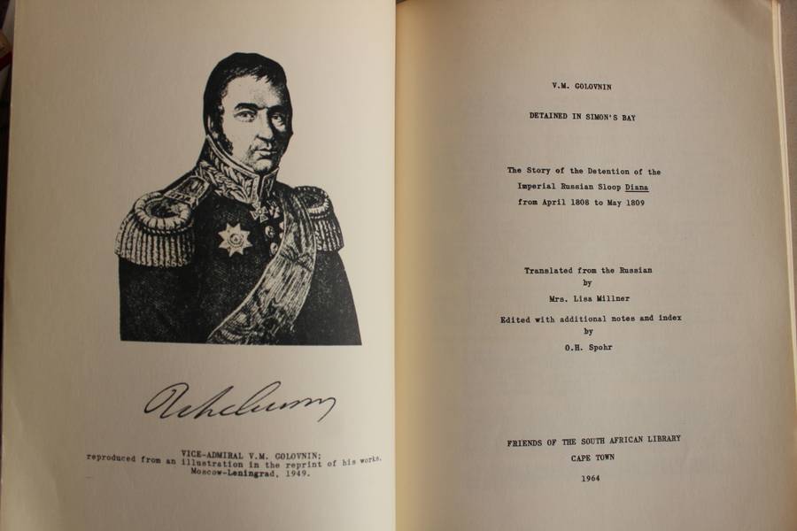 Detained in Simon`s Bay: The Story of the Detention of the Imperial Russian Sloop Diana | V. M. G...