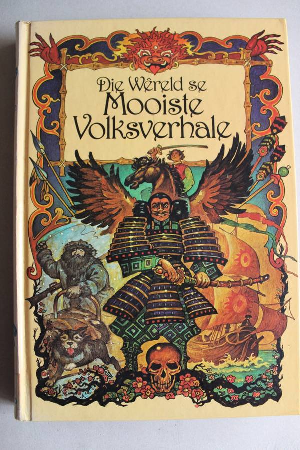 Die Wereld se Mooiste Volksverhale (Afrikaans) | James Riordan