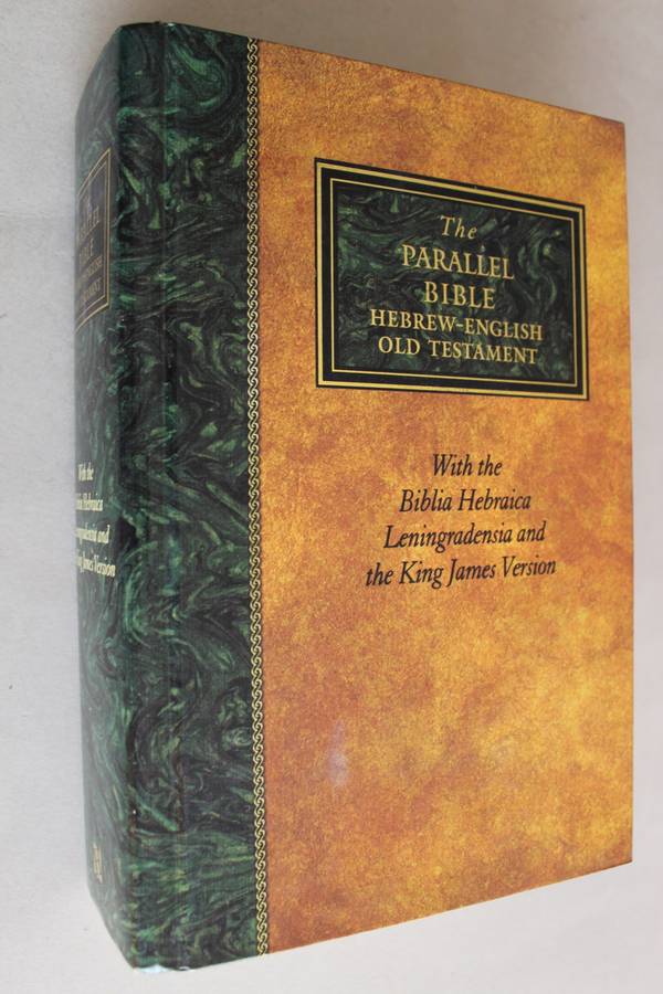 Parallel Bible Hebrew - English Old Testament