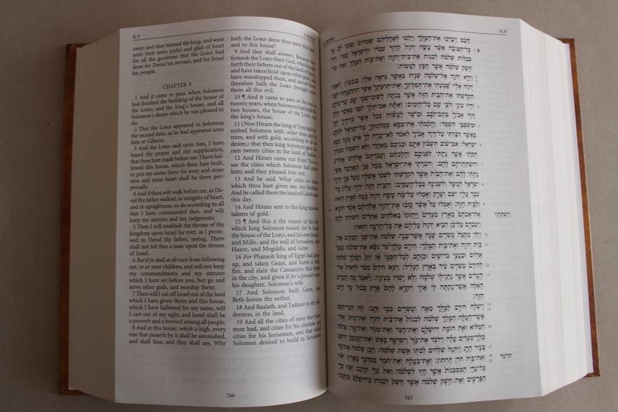 Parallel Bible Hebrew - English Old Testament