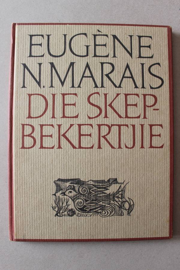 Die skepbekertjie, Oor die voels van Witklip - Eugene Nielen Marais