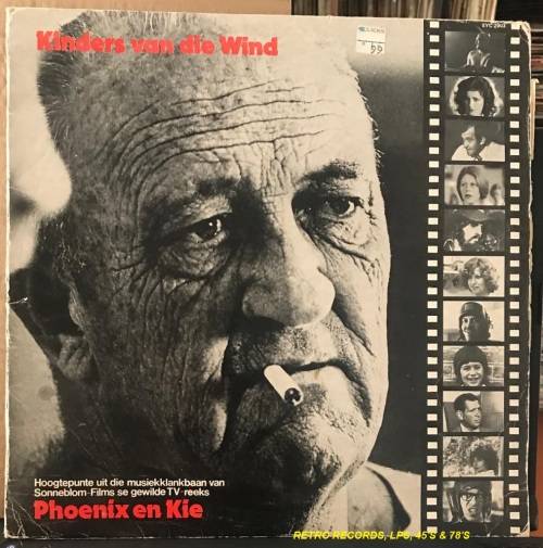 KINDERS VAN DIE WIND - Laurika Rauch (LP) SA Press VG+/EX