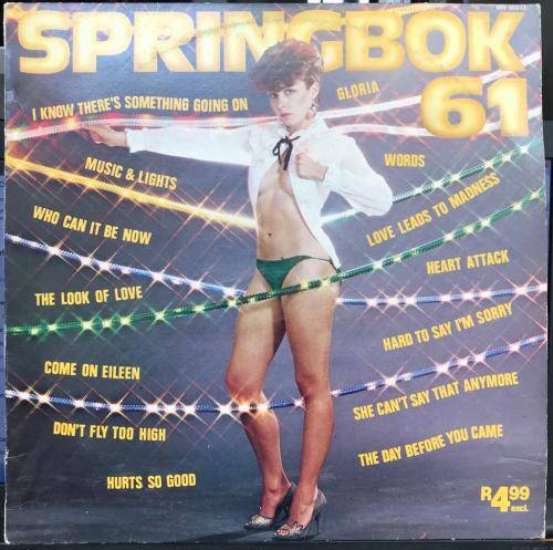 SPRINGBOK 61 ~ Various Local Artists (LP) SA MFP MUSIC WAY LABEL 1982 MIKE PILOT