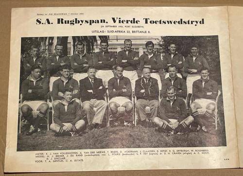 BRITISH LIONS SERIES 1955 SOUTH AFRICA RUGBY TEAM 4TH TEST PHOTOGRAPH + BRITISH TEAM PHOTO
