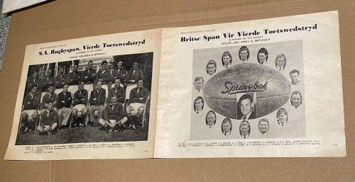 BRITISH LIONS SERIES 1955 SOUTH AFRICA RUGBY TEAM 4TH TEST PHOTOGRAPH + BRITISH TEAM PHOTO