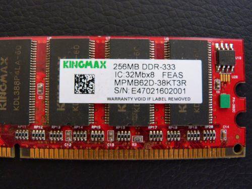 256MB memory