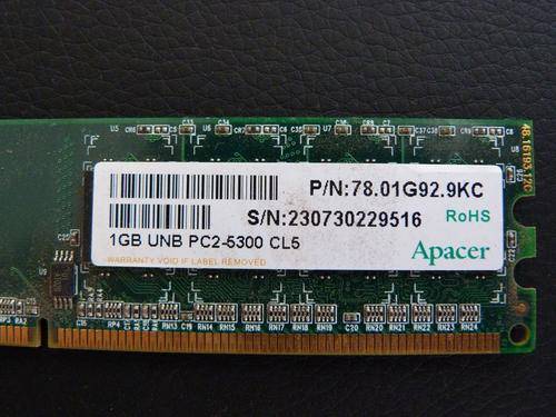 1GB memory