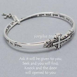 "ASK & IT IS GIVEN" INSPIRATION BRACELET