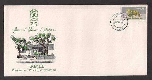 SWA 1981 -75 Years Tsumeb FDC