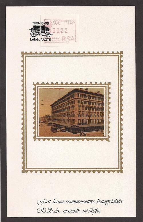 1986 Maxisilk 5b/86 First Frama Commemorative Postage Labels
