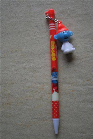 Smurf Pen