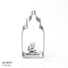 Baby Bottle cookie cutter metal, 8x4cm