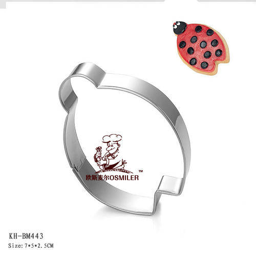 Ladybug cookie cutter metal, 7x5cm