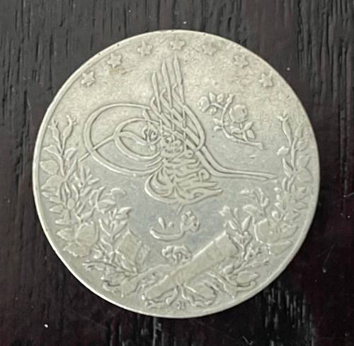 Turkey Ottoman Empire Ca. 1900 Silver 14g 32mm. (TUR1)