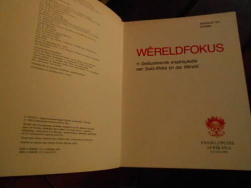 1978 Ensiklopedie Afrikana (Afrikaanse teks) (Edms) Bpk WERELDFOKUS 1 TOT 16,