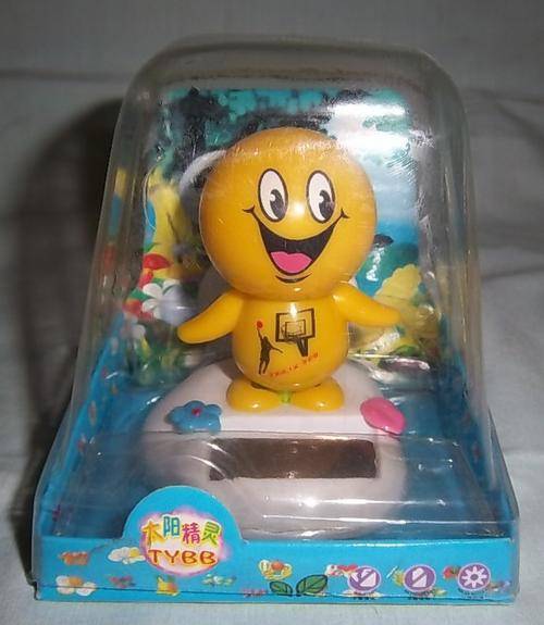 A SOLAR POWERED DANCING YELLOW SMILING FRIEND