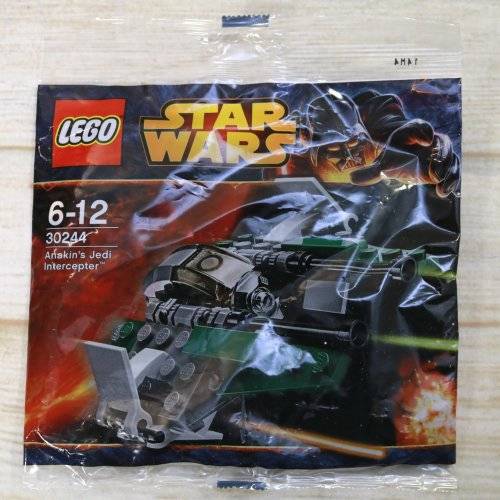 LEGO 30244 Star Wars Mini Polybag
