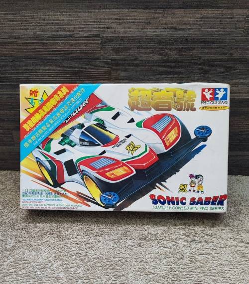 Vintage Sonic Saber Mini 4WD Model Kit