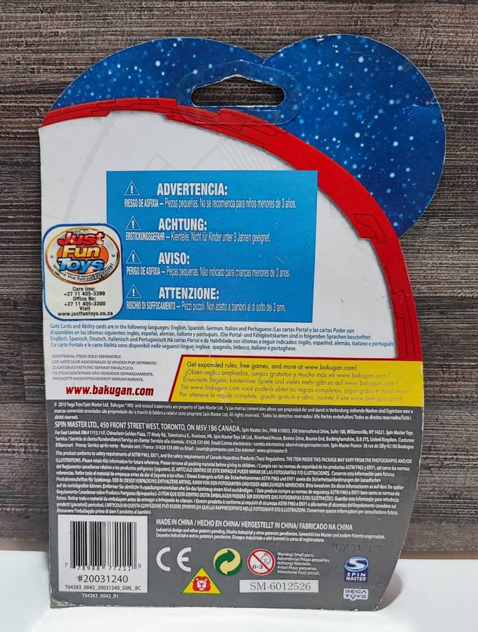 Bakugan Bakucard Booster Pack