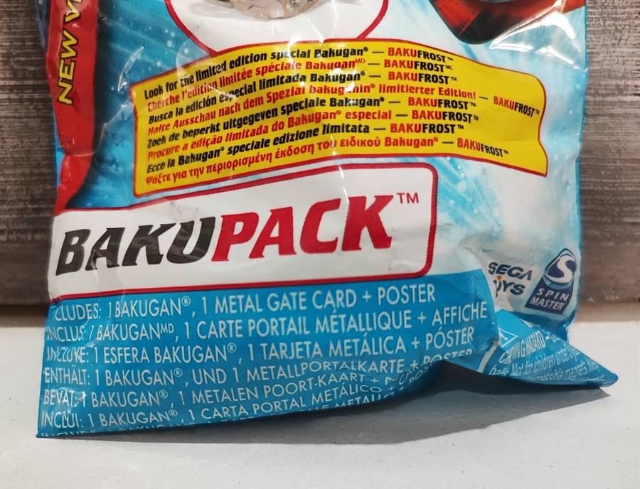 Bakugan Bakupack Blind Bag
