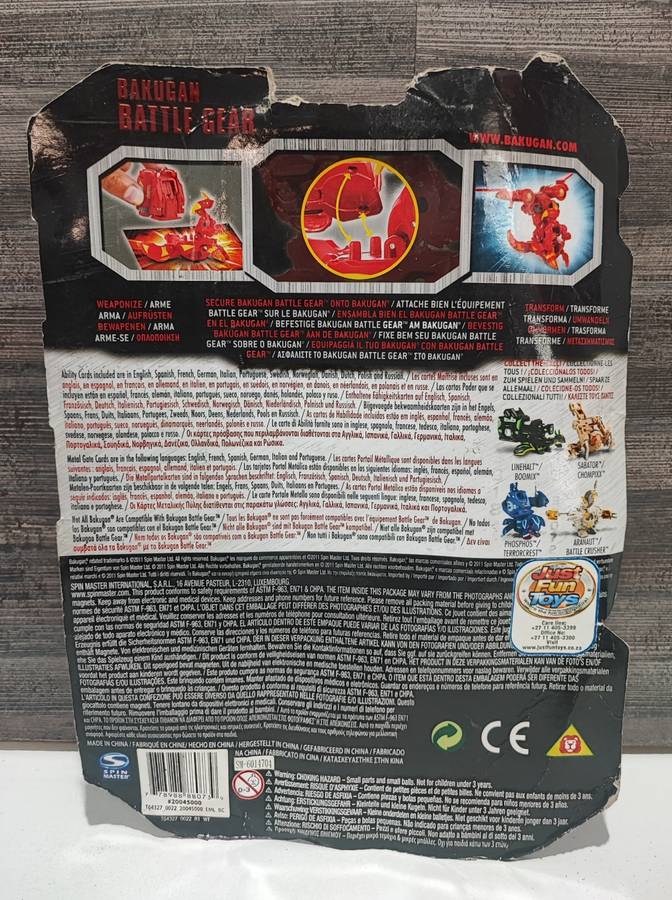 Bakugan Combat Set