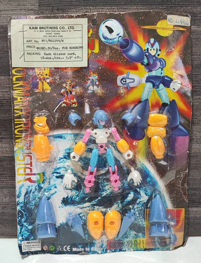 Megaman Figure