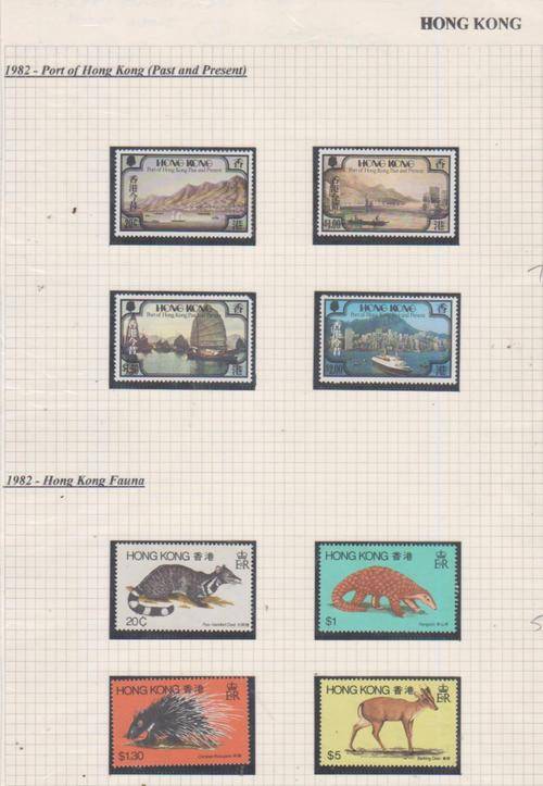 HONG KONG  1982 2X   MINT NEVER HINGED SETS