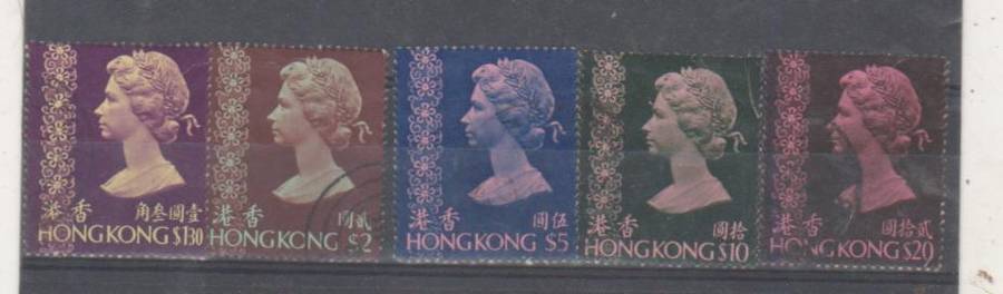 HONG KONG $1.3O-$20 USED NEAT CONDITION