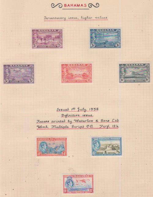 BAHAMAS GV1 HIGHER VALUES HINGED MINT