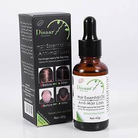 Anti Hair Loss Shampoo & Oil Combo