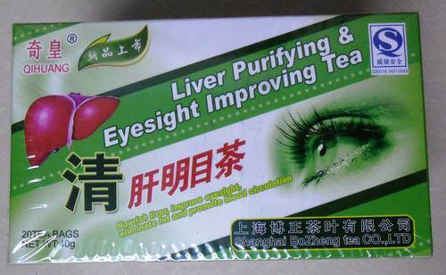 LIVER PURIFYING & EYESIGHT IMPROVING TEA