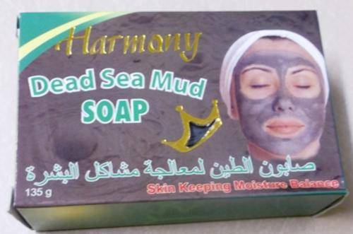 DEAD SEA MUD SOAP