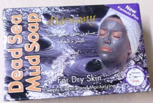 DEAD SEA MUD SOAP - FOR DRY SKIN