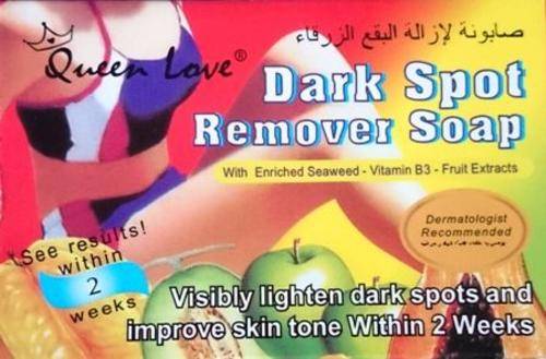 DARK SPOT REMOVER SOAP