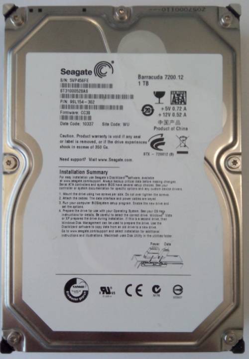 Seagate Barracuda 7200rpm 1TB HDD