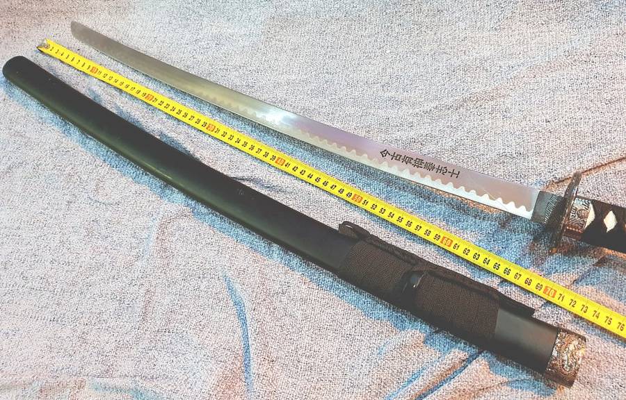 Matte Black Bushido-Code Samurai Katana - CLEARANCE