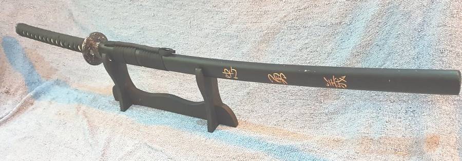 Matte Black Bushido-Code Samurai Katana - CLEARANCE