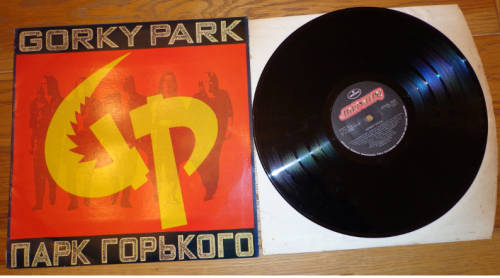 LP - Gorky Park - ¿¿¿¿ ¿¿¿¿¿¿¿¿
