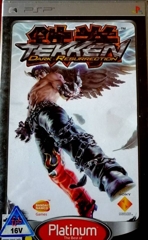 TEKKEN DARK RESURRECTION