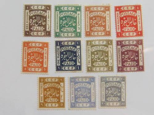 PALESTINE - 1918 EGYPTIAN EXPEDITIONARY FORCE - FULL SET OF 11 STAMPS - MHR