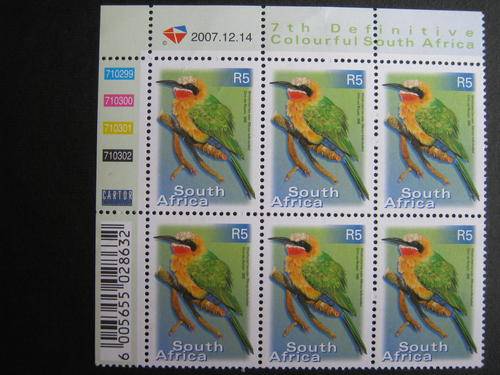 RSA - 2000 7TH DEFIN - R5 CONTROL BLOCK (14/12/2007 REPRINT) - MNH