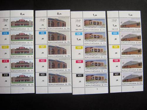 BOP - 1982 5TH ANNIVERSARY - FULL SET OF CONTROLS - MNH