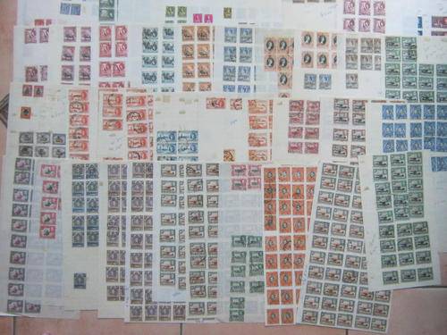 KENYA/UGANDA/TANGANYIKA ON LOOSE PAGES - 1070 STAMPS WITH DUPLICATION - 54 VARIATIONS