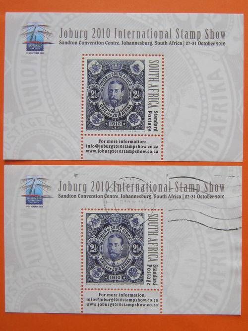 RSA - 2009 INTERNATIONAL STAMP SHOW JOHANNESBURG 2010 - 2 x MINIATURE SHEET - MNH/USED