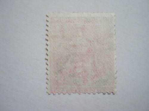 COGH - 1871-76 DEFIN ISSUE 1d CARMINE-RED - INVERTED WMK CROWN OVER CC - USED